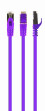 foto de CABLE RED S-FTP GEMBIRD CAT 6A LSZH VIOLETA 0,5 M