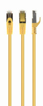 foto de CABLE RED S-FTP GEMBIRD CAT 6A LSZH AMARILLO 5 M