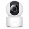 foto de CAMARA SEGURIDAD XIAOMI C200 INTERIOR ANGULO 360º IA