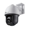 foto de CAMARA VIGI TP-LINK PT VIGI C540 4mm 4MP IR 30m