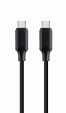 foto de CABLE DE CARGA Y DATOS GEMBIRD POWER DELIVERY (PD) TIPO C DE 100 W, 1,5 M