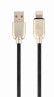 foto de CABLE DE DATOS Y CARGA GEMBIRD 8 PINES DE CAUCHO PREMIUM, 1 M, NEGRO