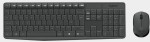 foto de COMBO TECLADO RATON LOGITECH MK235 RF INALAMBRICO GRIS PORTUGUES