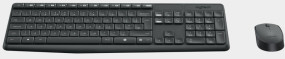 foto de COMBO TECLADO RATON LOGITECH MK235 RF INALAMBRICO GRIS PORTUGUES