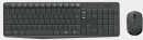 foto de COMBO TECLADO RATON LOGITECH MK235 RF INALAMBRICO GRIS PORTUGUES