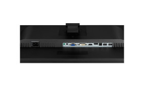 foto de MONITOR LG 24BK55YP-B 23.8 LED FHD 5MS NEGRO HDMI DP USB REGULABLE ALTAVOCES