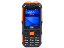 foto de TELEFONO DE TRABAJO TREVI FORTE 70 A PRUEBA DE CHOQUES