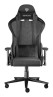 foto de SILLA GAMING GENESIS NITRO 550 G2 GASLIFT 4 150KG GRIS