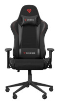 foto de SILLA GAMING GENESIS NITRO 440 G2 MESH GASLIFT 3 120KG NEGRA