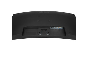 foto de MONITOR LG 32MR50C-B 32 FHD 5MS CURVO NEGRO HDMI X2 VGA REGULABLE