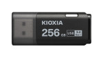 foto de USB 3.2 256GB U301 HAYABUSA NEGRO
