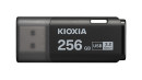 foto de USB 3.2 256GB U301 HAYABUSA NEGRO