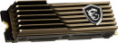 foto de SSD MSI SPATIUM M570 2TB M2 PCI5