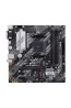 foto de PLACA BASE ASUS PRIME B550M-A CSM AM4 MATX 4XDDR4