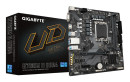foto de PLACA BASE GIGABYTE B760M H 1700 MATX 2XDDR4