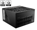foto de FUENTE ALIMENTACION MSI MPG A850G PCIE5 850W 80 PLUS GOLD
