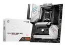 foto de PLACA BASE MSI MPG B650 EDGE WIFI AM5 ATX 4XDDR5