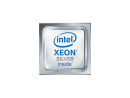 foto de PROCESADOR HPE P49610-B21 INTEL XEON SILVER 4410Y 2.GFHz