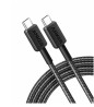 foto de CABLE ANKER 310 USB-C A USB-C CABLE TRENZADO 1,8M 240W NEGRO