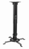 foto de SOPORTE DE TECHO GEMBIRD AJUSTABLE PARA PROYECTOR