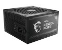 foto de FUENTE ALIMENTACION  MSI MAG A850GL PCIE5 850W 80+ GOLD