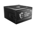 foto de FUENTE ALIMENTACION MSI MAG A750GL PCIE5 750W 80+ GOLD