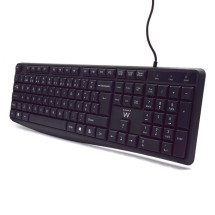 foto de TECLADO EWENT QUERTY PORTUGUES ESCRITURA SILENCIOSA USB NEGRO