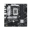 foto de PLACA BASE ASUS PRIME B760M-A CSM 1700 MATX 4XDDR5