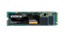 foto de SSD KIOXIA EXCERIA 500GB NVME