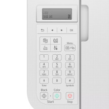 foto de IMPRESORA CANON PIXMA TR4751i MULTIFUNCION TINTA BLANCA