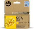 foto de TINTA HP 937E AMARILLO