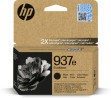 foto de CARTUCHO DE TINTA HP 937E NEGRO OFFICEJET PRO 9110B 9120