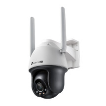 foto de TP-LINK VIGI C540-4G 4MM