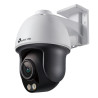 foto de TP-LINK VIGI C540S 4MM