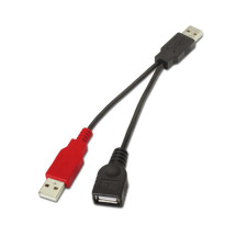 foto de CABLE AISENS USB 2.0 A/M+A ALIMENTACION/M-A/H NEGRO 15CM