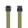 foto de CABLE ALIMENTACION AISENS 8PIN H-4+4PIN M 30CM