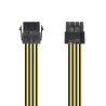foto de CABLE ALIMENTACION AISENS 8PIN H-4+4PIN M 30CM