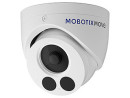 foto de MOBOTIX MOVE VANDAL TURRET MX-VT-203-IR