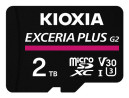foto de MICRO SD KIOXIA 2TB EXCERIA PLUS G2 UHS-I C10 CON ADAPTADOR