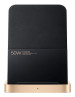 foto de CARGADOR INALAMBRICO XIAOMI 50W WIRELESS STAND BLACK