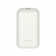 foto de POWER BANK XIAOMI 33W 10000 MAH POCKET EDITION PRO IVORY