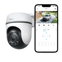 foto de OUTDOOR PAN TILT SECURITY WI-FI CAMERA