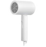 foto de SECADOR XIAOMI COMPACT HAIR DRYER H101 WHITE