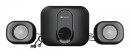 foto de ALTAVOCES 2.1 NATEC PUG 11W RMS NEGRO