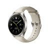 foto de SMARTWATCH XIAOMI WATCH 2 TITAN GRAY CASE WITH WHITE LEATHER STRAP