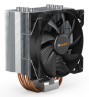 foto de VENTILADOR BE QUIET PURE ROCK 2 NEGRO