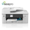 foto de IMPRESORA BROTHER MULTIFUNCION A3 MFC-J6540DWE WIFI/ FAX/ DUPLEX/ BLANCA