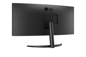 foto de MONITOR LG 34WR50QK-B 34 ULTRAWIDE QHD 5MS NEGRO HDMI DP