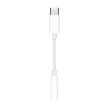 foto de CABLE CONVERSOR AISENS USB-C A AUDIO USB-C/M-JACK 3.5/H BLANCO 15CM