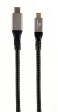 foto de CABLE GEMBIRD USB 3.2 GEN. 2X2 TIPO C DE PRIMERA CALIDAD, 20 GBPS, 100 W, 1,5 M